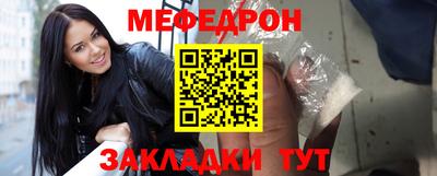 ешки Бузулук