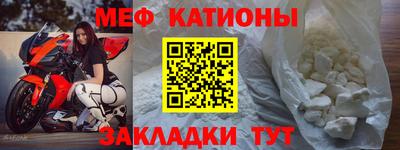 ешки Бузулук
