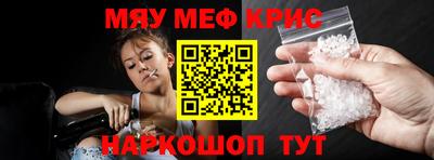 ешки Бузулук