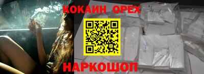 марки lsd Волжск