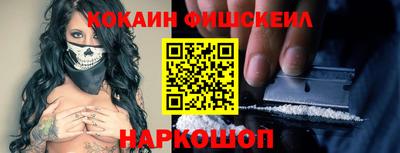 ешки Бузулук