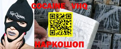 ешки Бузулук