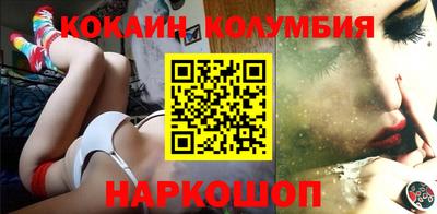 прущий лед Будённовск