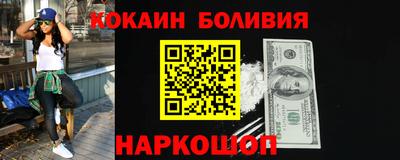 ешки Бузулук