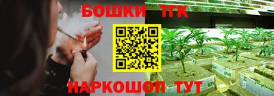 ешки Бузулук