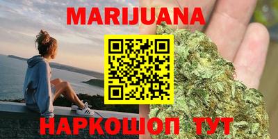 прущий лед Будённовск