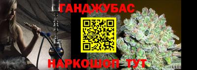 ешки Бузулук