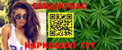 прущий лед Будённовск