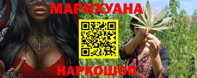 сатива Бугуруслан