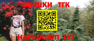 сатива Бугуруслан