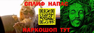ешки Бузулук