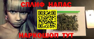 прущий лед Будённовск