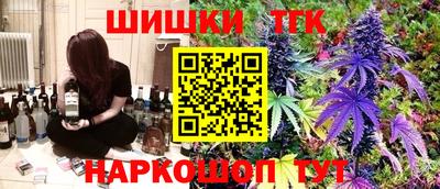 ешки Бузулук