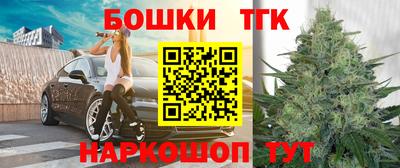 сатива Бугуруслан