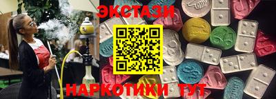 сатива Бугуруслан