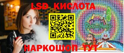 сатива Бугуруслан