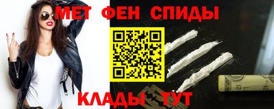 прущий лед Будённовск