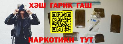 ешки Бузулук