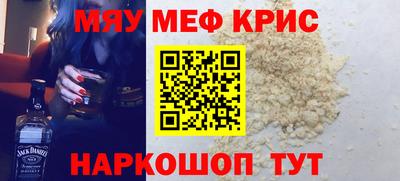 сатива Бугуруслан